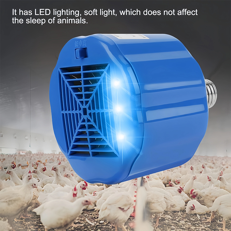 Chicken Heating Lamp Farm Tool - Agriculture Farming Tool ulasan dan harga