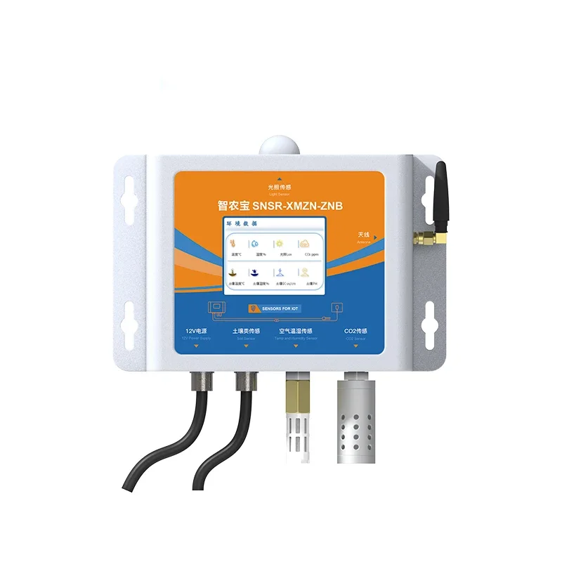 Smart Agricultural Environment - Precision Farming Smart Agriculture ulasan dan harga