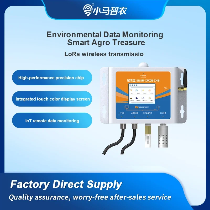 Smart Agricultural Environment - Precision Farming Smart Agriculture ulasan dan harga