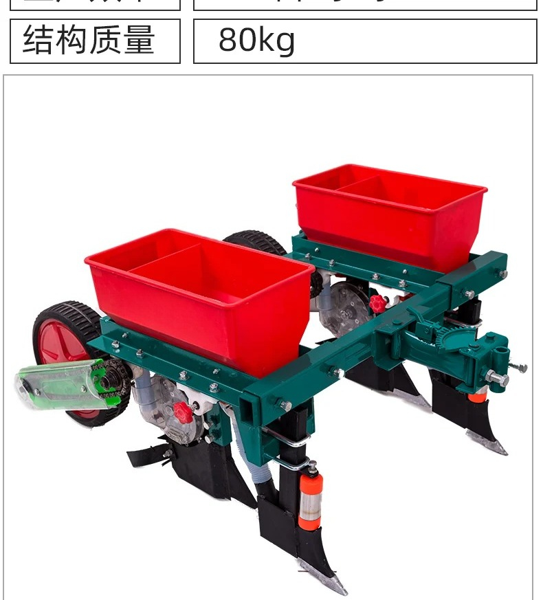 New Agricultural Products  Equ - Agriculture Farming Products ulasan dan harga