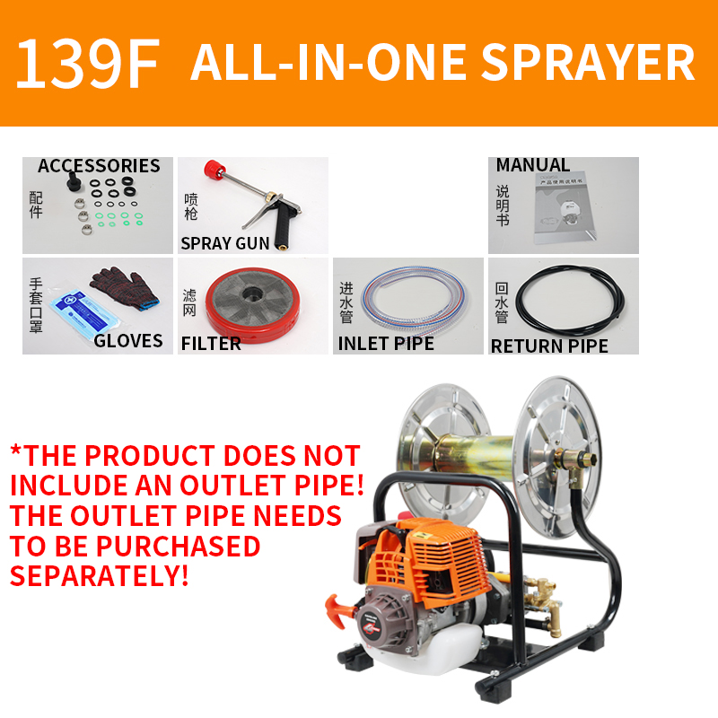 139F/140F Roll-and-tube Integr - Agriculture Farming Tool ulasan dan harga
